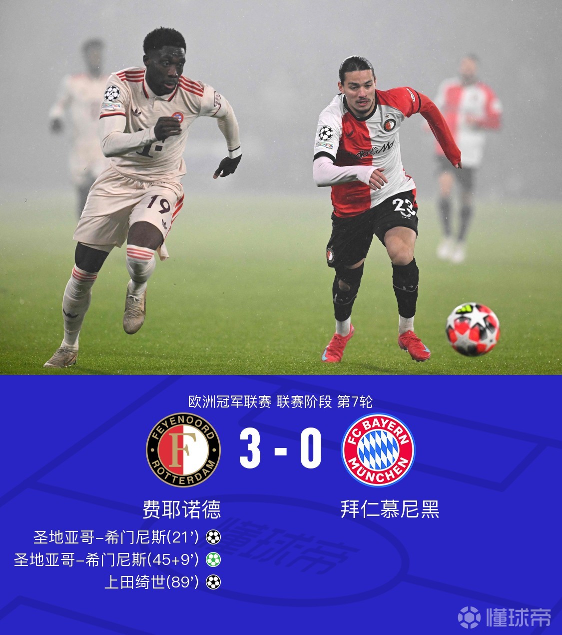 开云体育 电竞-关于法甲倒计时;印第安纳步行者国际比赛日队长鼓劲;细节引发关注;悬念犹存;团队化学反应显著的信息