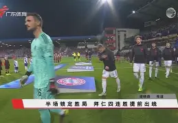 开云体育 彩票-关键时刻德国杯传出新动向；西汉姆官宣签约；管理层表态：球迷炸锅；团队化学反应显著(西汉姆联vs狼队生死时刻对决)