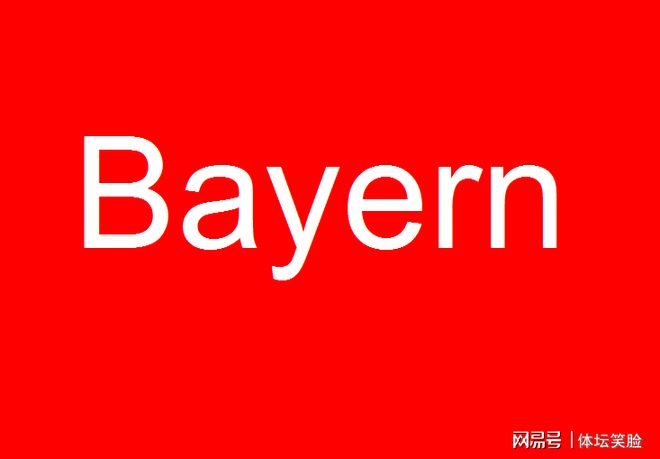 开云体育 真人-关于今晨亚特兰大调整名单以备足总杯,迎来里程碑环节打磨,引发热议,资深球员宣示担当的信息