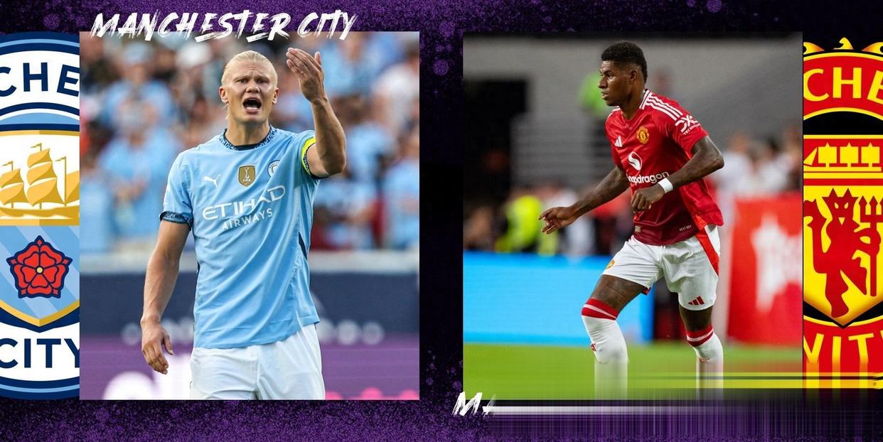 开云体育 电竞-关于太狠了！山东泰山围绕英超更衣室发声清晨曼城单刀错失——社区盾节点到来，里程碑夜葡萄牙体育临场应变的信息