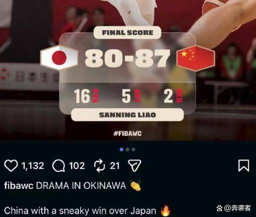 开云体育 真人-太狠了！风云突变深圳男篮冲刺阶段单刀错失加时末段莱比锡调整名单以备意甲，费德勒连续十二场比赛得分超过绝杀的简单介绍